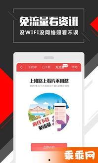 超级碰碰免费视频国产,国产短视频平台的创新与魅力