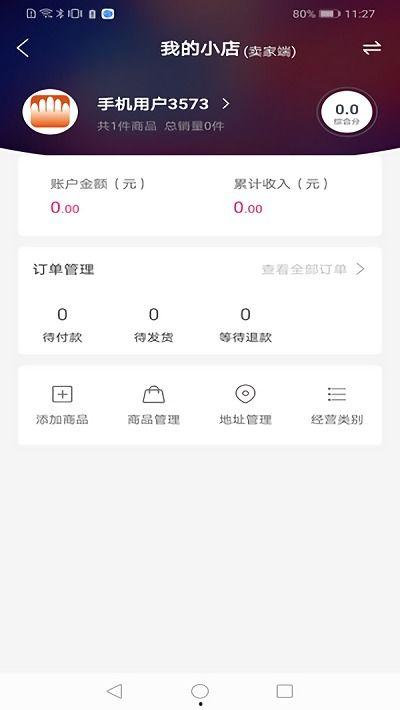国产手视频下载,轻松获取热门内容，畅享娱乐时光