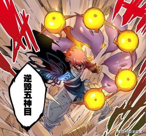 国产动漫格斗超燃场面视频,燃爆视觉盛宴