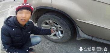 黑国产车被处罚事件视频