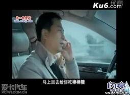 国产激情 在线视频播放,在线视频盛宴，燃情时刻不容错过